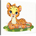 Маленький леопард на поляне Животные Мультики Для детей Детская Для девочек Для мальчика Легкая 75х100 Раскраска картина по номе
