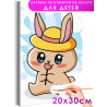 1 Заяц с конфетой Животные Кролик Для детей Детская Для мальчика Для девочек Маленькая Легкая Раскраска картина по номерам на хо