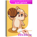 1 Котенок с баскетбольным мячом Животные Кошки Спорт Для детей Детская Для мальчика Для девочек Маленькая Легкая Раскраска карти