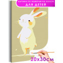 Солнечный заяц Животные Кролик Для детей Детская Для мальчика Для девочек Простая Маленькая Раскраска картина по номерам на холсте