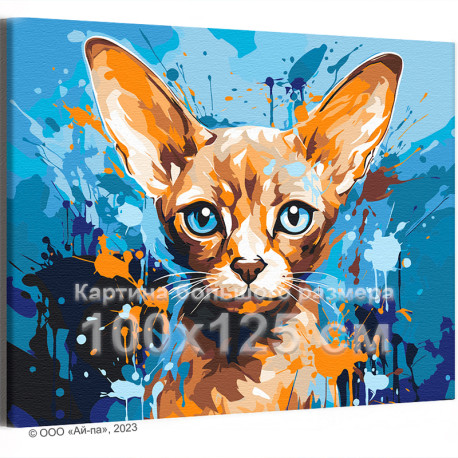 Абиссинская кошка с голубыми глазами Арт Животные Коты Котята Рыжий Яркая 100х125 Раскраска картина по номерам на холсте