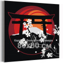 Красное солнце и цветы Япония Природа Горы Сакура 80х80 Раскраска картина по номерам на холсте