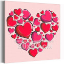 Сердце из сердечек Любовь Романтика 80х80 Раскраска картина по номерам на холсте