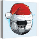 Футбольный мяч в новогодней шапке Спорт Новый год Рождество Для детей Для мальчика 80х80 Раскраска картина по номерам на холсте
