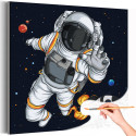 1 Космонавт и ракета Космос Люди Для детей Для мальчика Для девочки 40х40 Раскраска картина по номерам на холсте