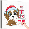 1 Щенок с рождественским подарком Животные Собака Новый год Зима Для детей Детская Для мальчика Для девочки 40х40 Раскраска карт