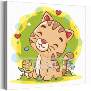 Котенок на полянке Животные Кошки Коты Для детей Детская Для девочек Для мальчика Легкая 80х80 Раскраска картина по номерам на х