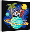 Космонавт с книгой при луне Космос Люди Остров Планеты 80х80 Раскраска картина по номерам на холсте