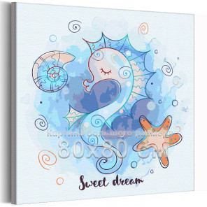 Морской конек на дне океана Коллекция Cute girl Животные Море Для детей Детские Для девочек Для мальчиков 80х80 Раскраска картин