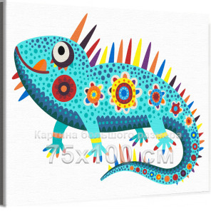 Цветной хамелеон Животные Для детей Детские Для девочек Для мальчиков Легкая Яркая 75х100 Раскраска картина по номерам на холсте