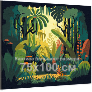 Природа жарких стран Лес Пейзаж Тропики Деревья 75х100 Раскраска картина по номерам на холсте
