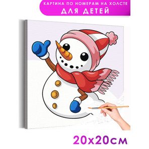 1 Маленький снеговик в шапке Зима Для детей Детская Для мальчиков Для девочек Маленькая Легкая Раскраска картина по номерам на х