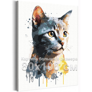 Портрет желтоглазого котенка Животные Кошки Коты 80х100 Раскраска картина по номерам на холсте