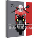 Красный спортивный мотоцикл Техника Байк Для мужчин 80х100 Раскраска картина по номерам на холсте