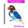 1 Яркий синий попугай Птицы Для детей Детская Для мальчиков Для девочек Маленькая Легкая Раскраска картина по номерам на холсте