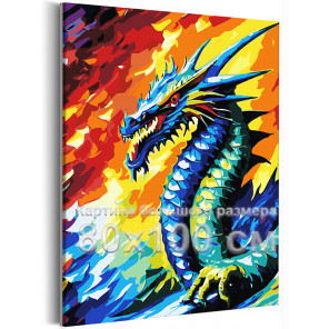 Яркий дракон на фоне заката Животные Фэнтези Символ года Китай 80х100 Раскраска картина по номерам на холсте