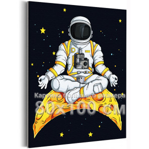 Космонавт на месяце Космос Люди Луна Для детей Для девочек Для мальчика 80х100 Раскраска картина по номерам на холсте