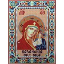 Казанская Икона Божией Матери Набор для частичной вышивки бисером Color Kit