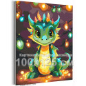 Дракон с новогодними огнями Животные Динозавр Символ года Новый год Рождество 100х125 Раскраска картина по номерам на холсте