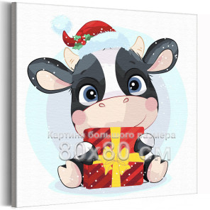 Корова с подарком на Рождество Новый год Животные Бык Зима Для детей Детская Для девочки Для мальчика 80х80 Раскраска картина по