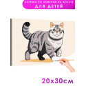 2 Толстый британский котик Животные Котята Кошки Для детей Детская Для мальчика Для девочки Маленькая Легкая Раскраска картина п