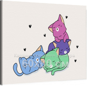 Цветные котики влюблены Животные Кошки Коты Котята Яркая Для Детей Детская Смешная 60х80 Раскраска картина по номерам на холсте