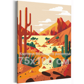 Мексиканский пейзаж Закат Природа Пустыня Горы 75х100 Раскраска картина по номерам на холсте