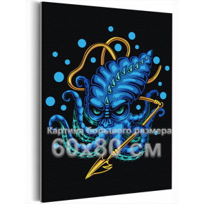 Синий Кракен с гарпуном Животные Мифология Осьминог 60х80 Раскраска картина по номерам на холсте