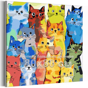 Радужные котики Животные Кошки Коты Котята Яркая Для Детей Детская 80х80 Раскраска картина по номерам на холсте