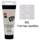 582 Глиттер серебро Acryl Color акриловая краска Marabu