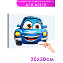 1 Синяя машина с глазами Автомобиль Мультики Транспорт Для детей Детская Для мальчика Маленькая Легкая Раскраска картина по номе