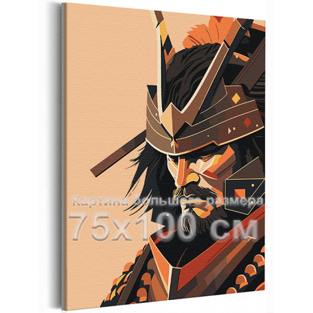 Портрет японского самурая Люди Япония Арт Мужчина Лицо Стильная 75х100 Раскраска картина по номерам на холсте