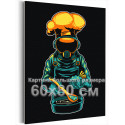 Космонавт повар Космос Люди Для детей Для мальчиков Для девочек Для кухни Черная 60х80 Раскраска картина по номерам на холсте