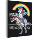 Единорог пегас на динозавре Мифология Животные Детские Для детей 60х80 Раскраска картина по номерам на холсте