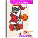 1 Стильный Санта-Клаус с мячом Спорт Баскетбол Новый год Дед Мороз Для детей Детская Для девочек Для мальчика Маленькая Легкая Р