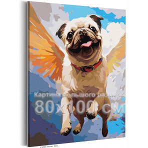Влюбленный мопс ангел Животные Собака в небесах Полет Для детей Детская 80х100 Раскраска картина по номерам на холсте