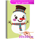 1 Маленький снеговик Зима Для детей Детская Для мальчика Для девочек Простая Маленькая Раскраска картина по номерам на холсте
