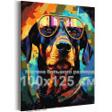 Стильный доберман в очках Животные Собака Радужная Яркая 100х125 Раскраска картина по номерам на холсте