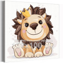 Веселый король лев Коллекция Cute animals Животные Для детей Детские Для малышей Для девочек Для мальчиков 100х100 Раскраска картина по номерам на холсте