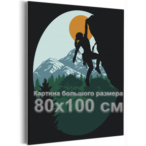 Девушка альпинист Люди Природа Горы Пейзаж Спорт Лес Минимализм 80х100 Раскраска картина по номерам на холсте