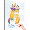 1 Радужный единорог с цифрой шесть Коллекция Сute unicorn Праздник Для девочек Детские Для детей Небо Цветы Раскраска картина по