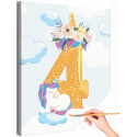 Единорог и цифра четыре Коллекция Cute animals Праздник День рождения Для детей Детские Для девочек Раскраска картина по номерам на холсте
