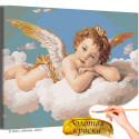 Ангел с золотыми крыльями на облаках Люди Дети Ребенок Маленький мальчик Небо Раскраска картина по номерам на холсте с металлическими красками