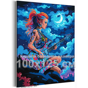 Девушка с гитарой на природе Люди Музыка Рок Музыкант Яркая Певица Ночь Романтика 100х125 Раскраска картина по номерам на холсте