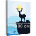 Пейзаж с оленем на фоне гор Животные Природа Минимализм Для триптиха Скандинавская Интерьерная Легкая 75х100 Раскраска картина по номерам на холсте