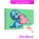 1 Динозавр с сердцем Животные Дракон Легкая Для детей Детская Для девочек Для мальчика Маленькая Раскраска картина по номерам на