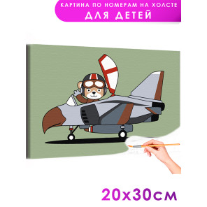 1 Медведь на военном самолете Техника Для детей Детская Для мальчика Маленькая Легкая Раскраска картина по номерам на холсте