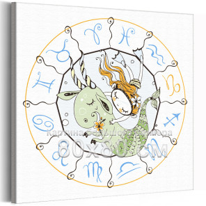 Девочка козерог в зодиакальном круге Знак Зодиак Созвездие Для детей Детские Для девочек 80х80 Раскраска картина по номерам на х
