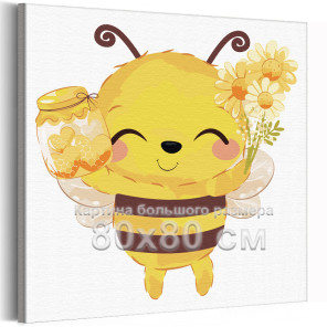 Влюбленная пчела с цветами Коллекция Cute animals Животные Для детей Детские Для девочек Для мальчиков 80х80 Раскраска картина п