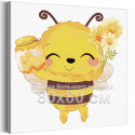 Влюбленная пчела с цветами Коллекция Cute animals Животные Для детей Детские Для девочек Для мальчиков 80х80 Раскраска картина по номерам на холсте
